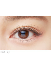 Kiss Me Heroine Make Long & Curl Mascara Advanced Film - Unique Bunny
